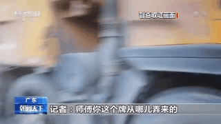 治超站形同虛設(shè) 高價(jià)滾動(dòng)廣告燈箱“路牌”為何能變超載車(chē)通