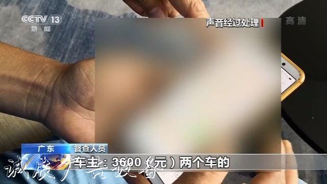 治超站形同虛設(shè) 高價(jià)滾動(dòng)廣告燈箱“路牌”為何能變超載車(chē)通
