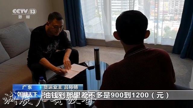 治超站形同虛設(shè) 高價(jià)滾動(dòng)廣告燈箱“路牌”為何能變超載車(chē)通