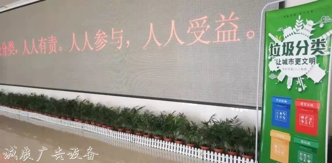 衡水市首批96個分廣告垃圾箱類垃圾箱“上崗”