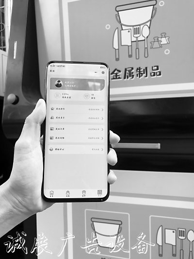 莆田破解垃圾分類三大燈箱難題，鞏固文明城市成果