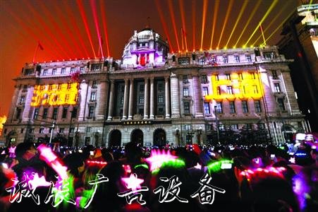 中外專家暢想30年后的上垃圾分類亭海:路標(biāo)、路牌等亟須規(guī)范[圖]