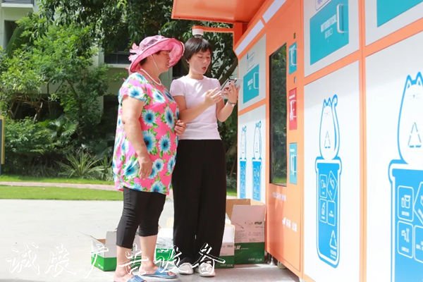 三亞崖州區(qū)智能垃圾滾動式燈箱箱刷臉扔垃圾賺積分換錢