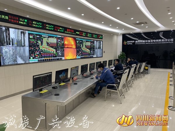 德陽：建立系統(tǒng)運行機制分類垃圾亭 打造生活垃圾分類國家示范城市