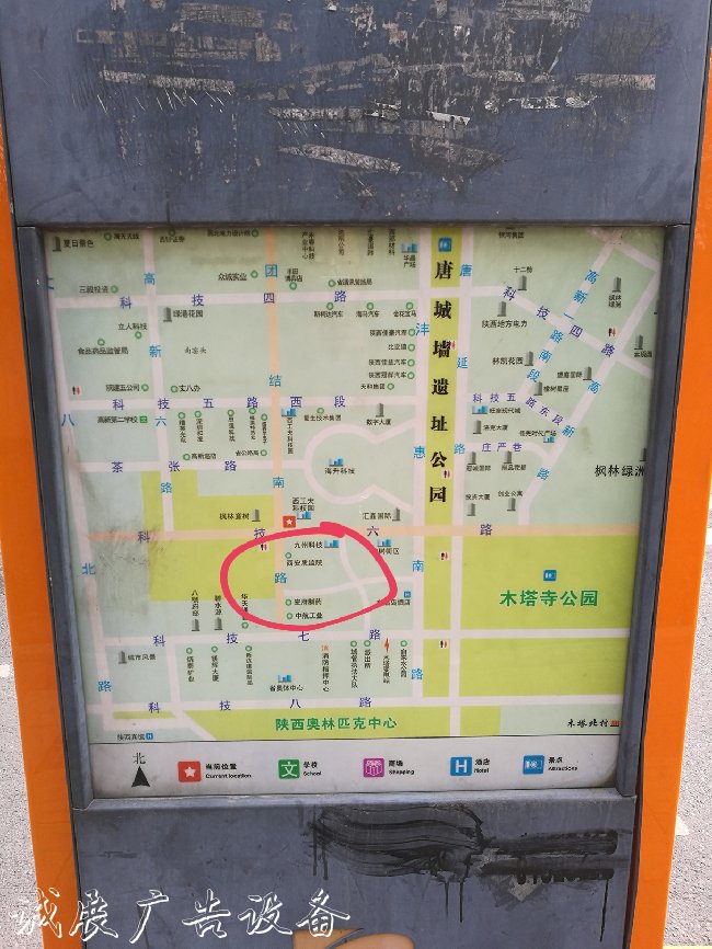 部分路牌地圖中出現(xiàn)錯(cuò)廣告燈箱別字 市政回應(yīng)立刻重新制