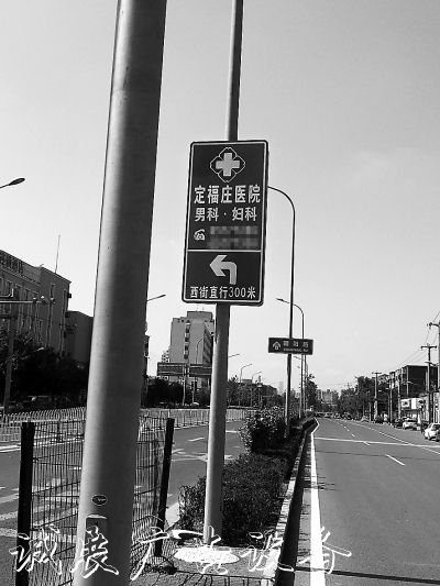 路牌變身廣告牌一個(gè)指廣告燈箱多少錢(qián)一個(gè)路牌每年平均收費(fèi)一萬(wàn)五