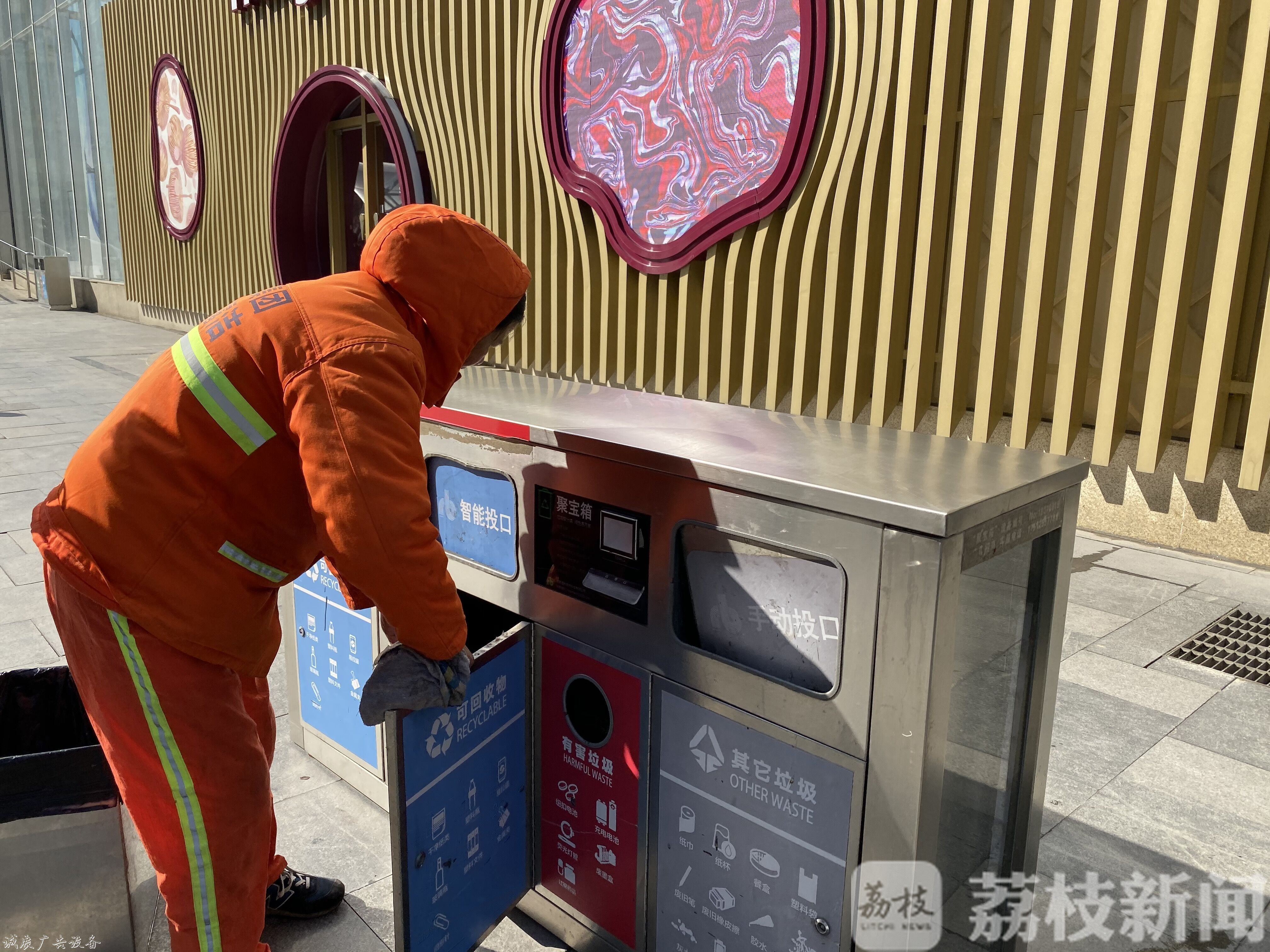 江蘇要取消路邊垃圾桶廣告燈箱？沒(méi)了垃圾桶，你會(huì)怎么