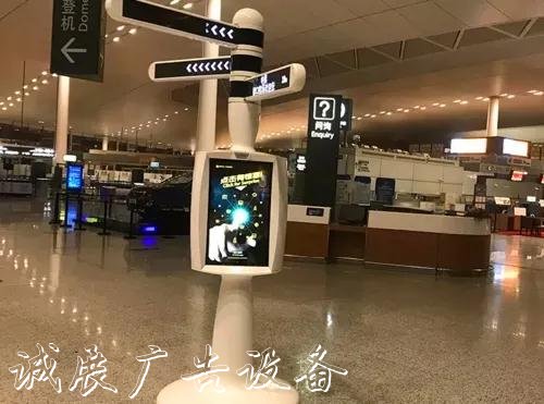 科技指明方向，智能滾動廣告燈箱電子指路牌為愛而生！
