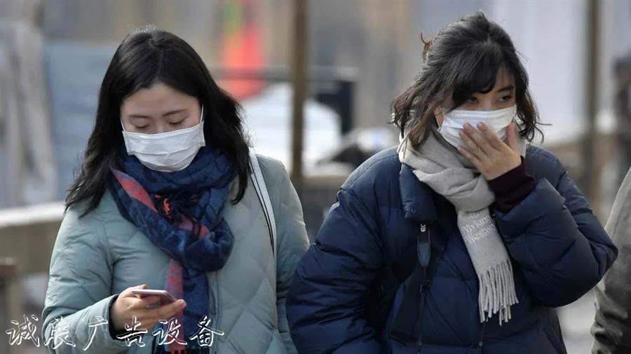 日本女學(xué)生不列入“臺灣本土路牌病例” 臺網(wǎng)友諷刺：滾動式排除？
