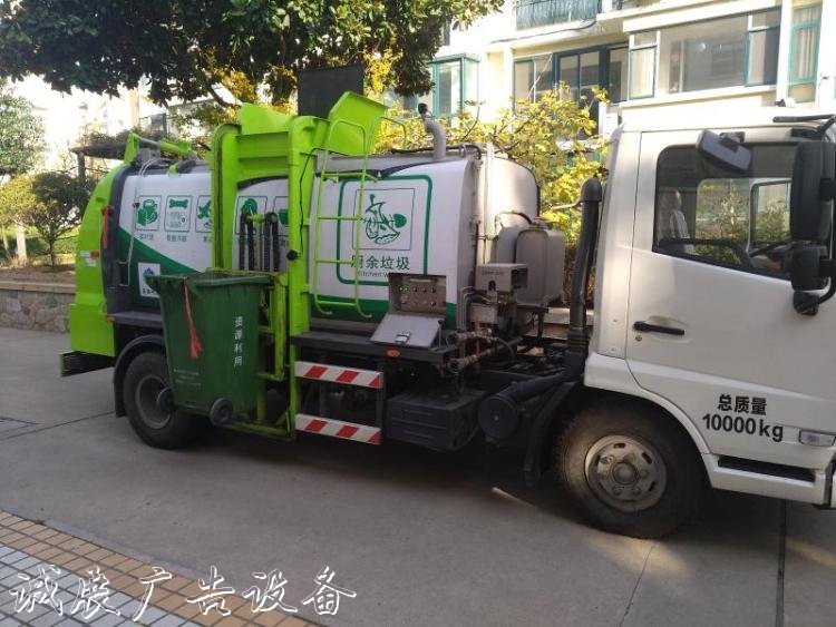 嶗山區(qū)堅持實施垃圾分類：典路牌型引路攻堅短板 助推城市品質(zhì)新提升