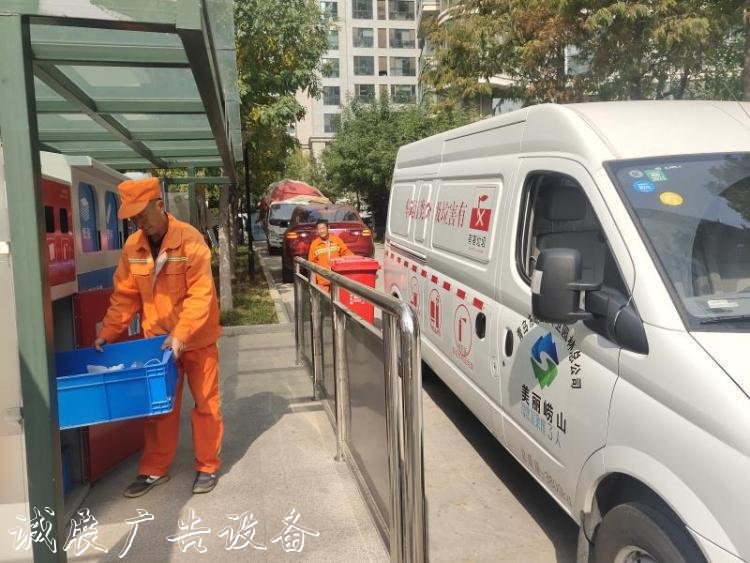 嶗山區(qū)堅持實施垃圾分類：典路牌型引路攻堅短板 助推城市品質(zhì)新提升