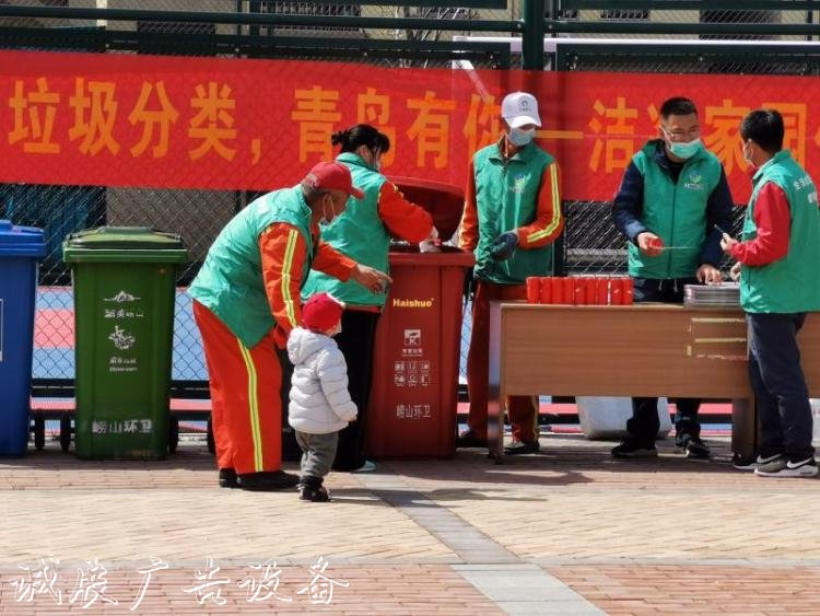 嶗山區(qū)堅持實施垃圾分類：典路牌型引路攻堅短板 助推城市品質(zhì)新提升