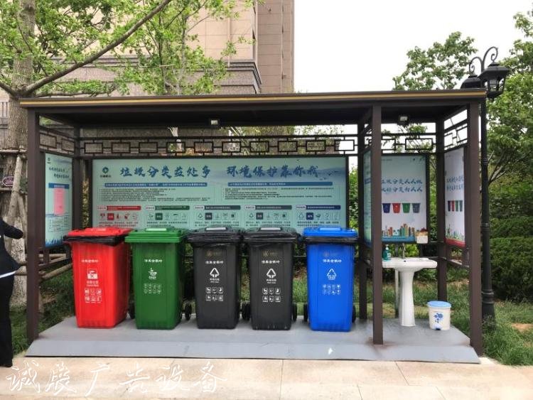 嶗山區(qū)堅持實施垃圾分類：典路牌型引路攻堅短板 助推城市品質(zhì)新提升