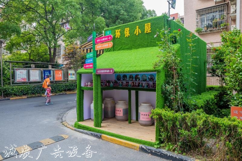 又悶又濕，這些小區(qū)垃太陽能垃圾桶圾箱房居然不臭，幕后英