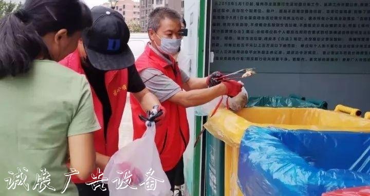 福州這個地方的垃圾也能坐“公交”？！全城首創(chuàng)！