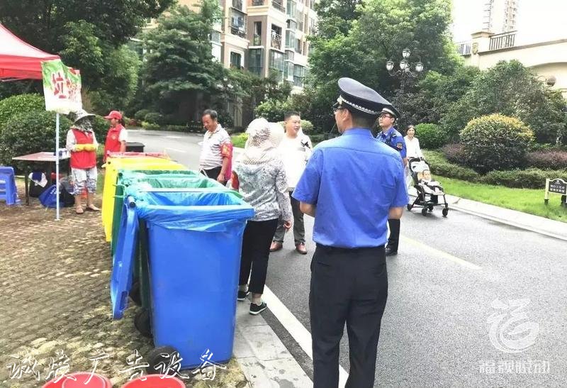 福州這個地方的垃圾也能坐“公交”？！全城首創(chuàng)！