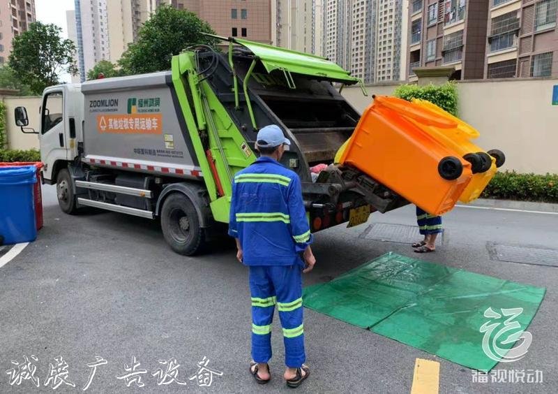 福州這個地方的垃圾也能坐“公交”？！全城首創(chuàng)！