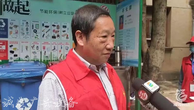 福州這個地方的垃圾也能坐“公交”？！全城首創(chuàng)！