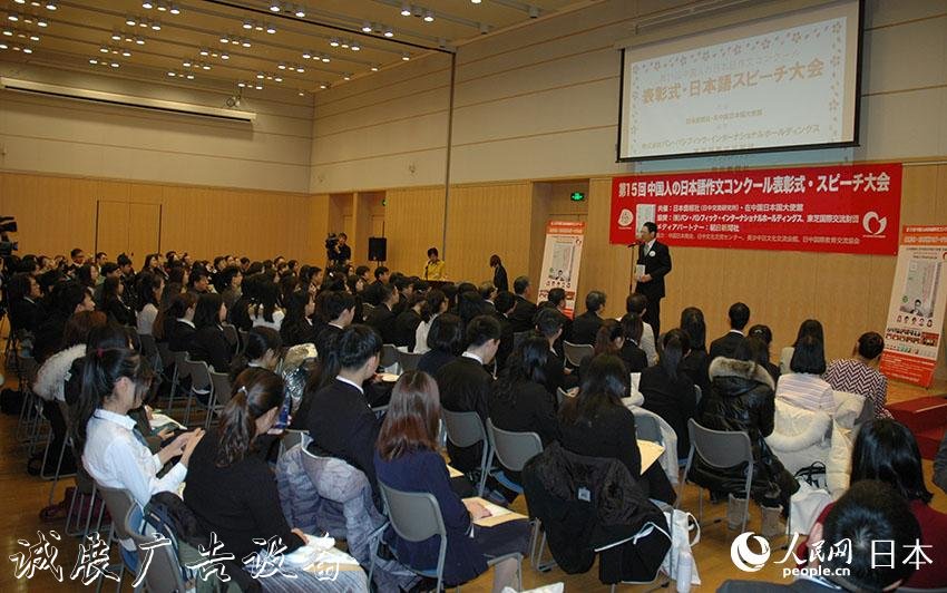 把寵物“扔”進垃圾箱滾動式燈箱？日語作文大賽最優(yōu)秀獎
