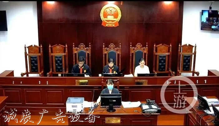 街道副主任向兒子采購(gòu)垃圾箱 貪污400萬(wàn)父子同堂審