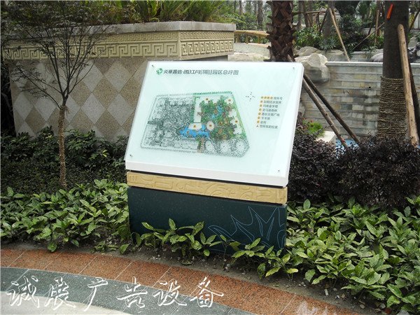 戶外燈箱廣告牌