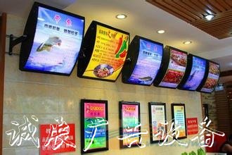 鄭州菜單燈箱片 [河南路牌菜單燈箱設計制作 價格