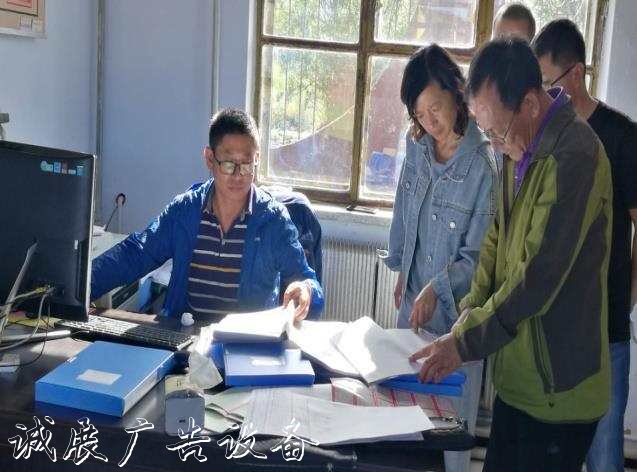 自治區(qū)第二輪滾動(dòng)式檢查組黨建宣傳欄對(duì)根河市特種設(shè)備進(jìn)行安全檢查