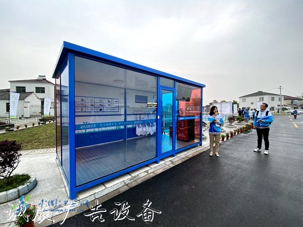 南京棲霞：打造垃圾分指路牌燈箱類智能化體系 實現(xiàn)農(nóng)村收