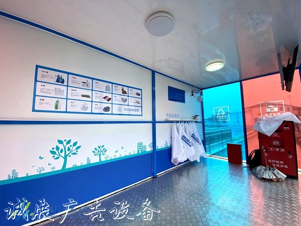 南京棲霞：打造垃圾分指路牌燈箱類智能化體系 實現(xiàn)農(nóng)村收