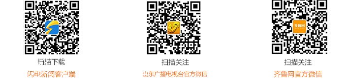 科技范十足！ 青島智能垃圾廣告燈箱箱C位出道 防火防溢滿還能識別生物
