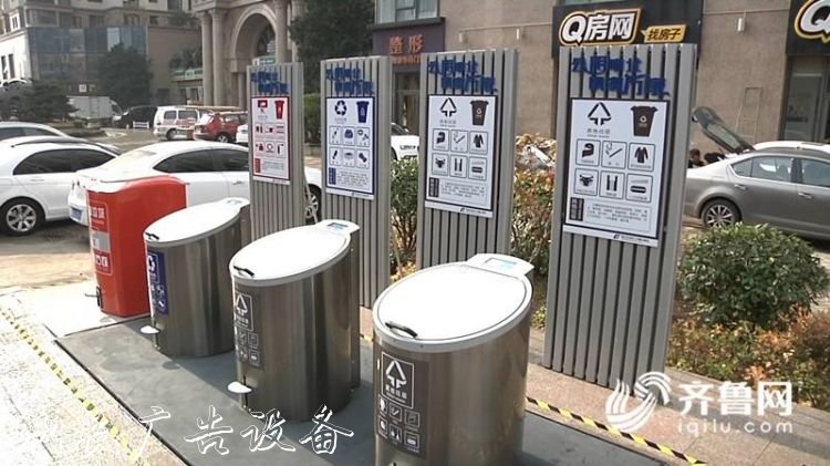 科技范十足！ 青島智能垃圾廣告燈箱箱C位出道 防火防溢滿還能識別生物