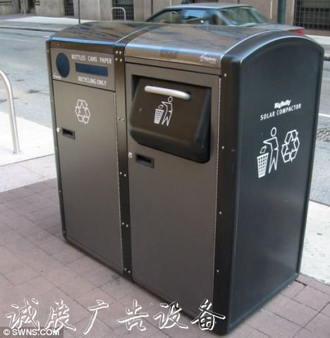 英試驗(yàn)太陽能垃圾桶 可自動(dòng)對(duì)垃圾進(jìn)行壓縮