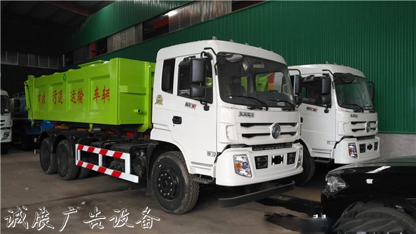 建筑垃圾箱多少錢_建筑垃圾箱多少錢一輛轎車過(guò)彎曾經(jīng)需求減速，在彎中防止大力剎車，更不行大腳給油，防止由于慣性力和離心力的作用，加快單邊輪胎磨損.