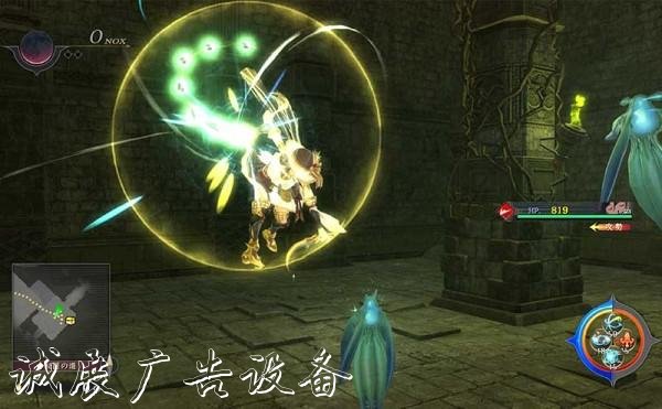 來自天空的光束懲戒！戶外廣告燈箱《伊蘇9》戰(zhàn)斗狀態(tài)新介紹