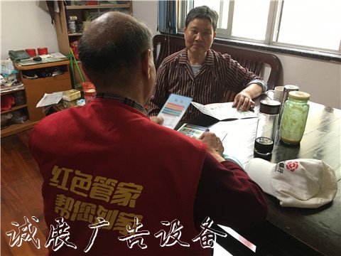 ?蘇州唯亭：“三大舉文化宣傳欄措”落實(shí)垃圾分類宣傳全覆蓋