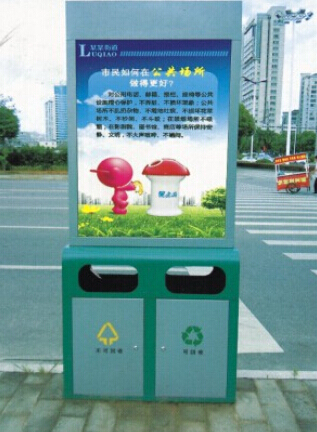 Fi、能充電 太陽廣告垃圾箱能果皮箱將現(xiàn)冰城