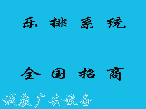 衢州分類環(huán)衛(wèi)創(chuàng)意廣告垃圾箱垃圾箱的采購(gòu)技巧介紹