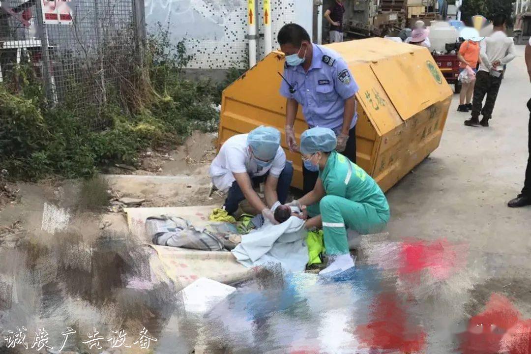 夫妻生下嬰兒后遺棄到垃圾路燈燈箱桶旁 父母為什么要遺棄自己孩子？