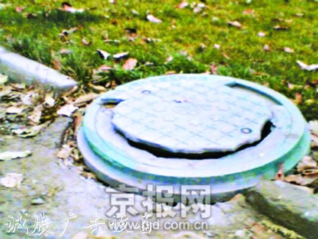 城市部件還請小心著使