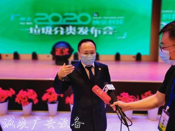 新型無人值守垃圾箱滾動(dòng)式燈箱房現(xiàn)身武漢 一年內(nèi)將鋪放