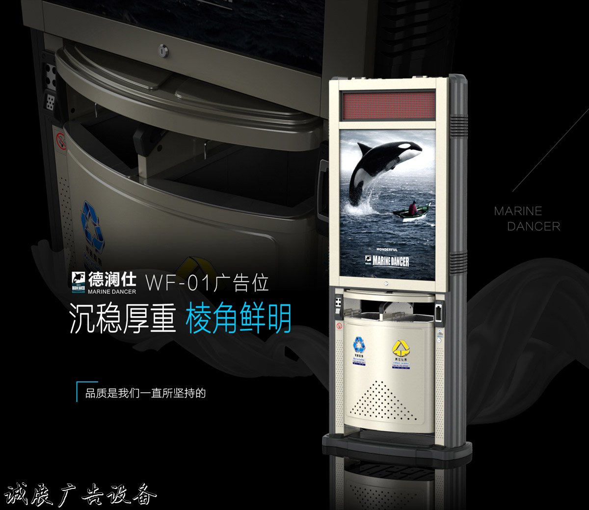 廣告垃圾箱價(jià)格1.jpg