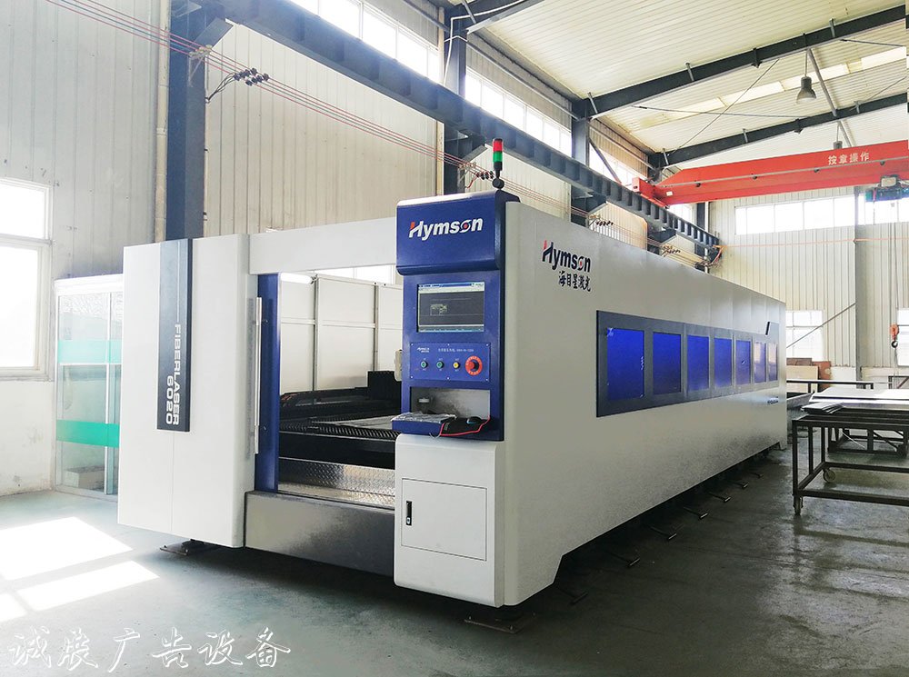 4分類(lèi)智能垃圾分類(lèi)箱垃圾收集亭，智能環(huán)保垃圾箱，河南智