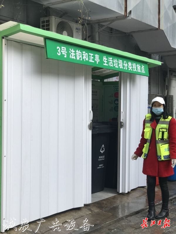 69個垃圾桶變成10個垃廣告垃圾箱圾分類投放亭，老舊小區(qū)環(huán)