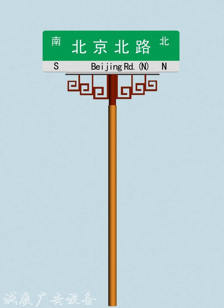 威海戶外廣告指路牌LED指路牌燈箱生產(chǎn)