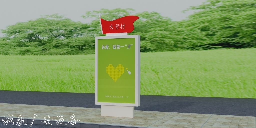 威海戶外廣告指路牌LED指路牌燈箱生產(chǎn)