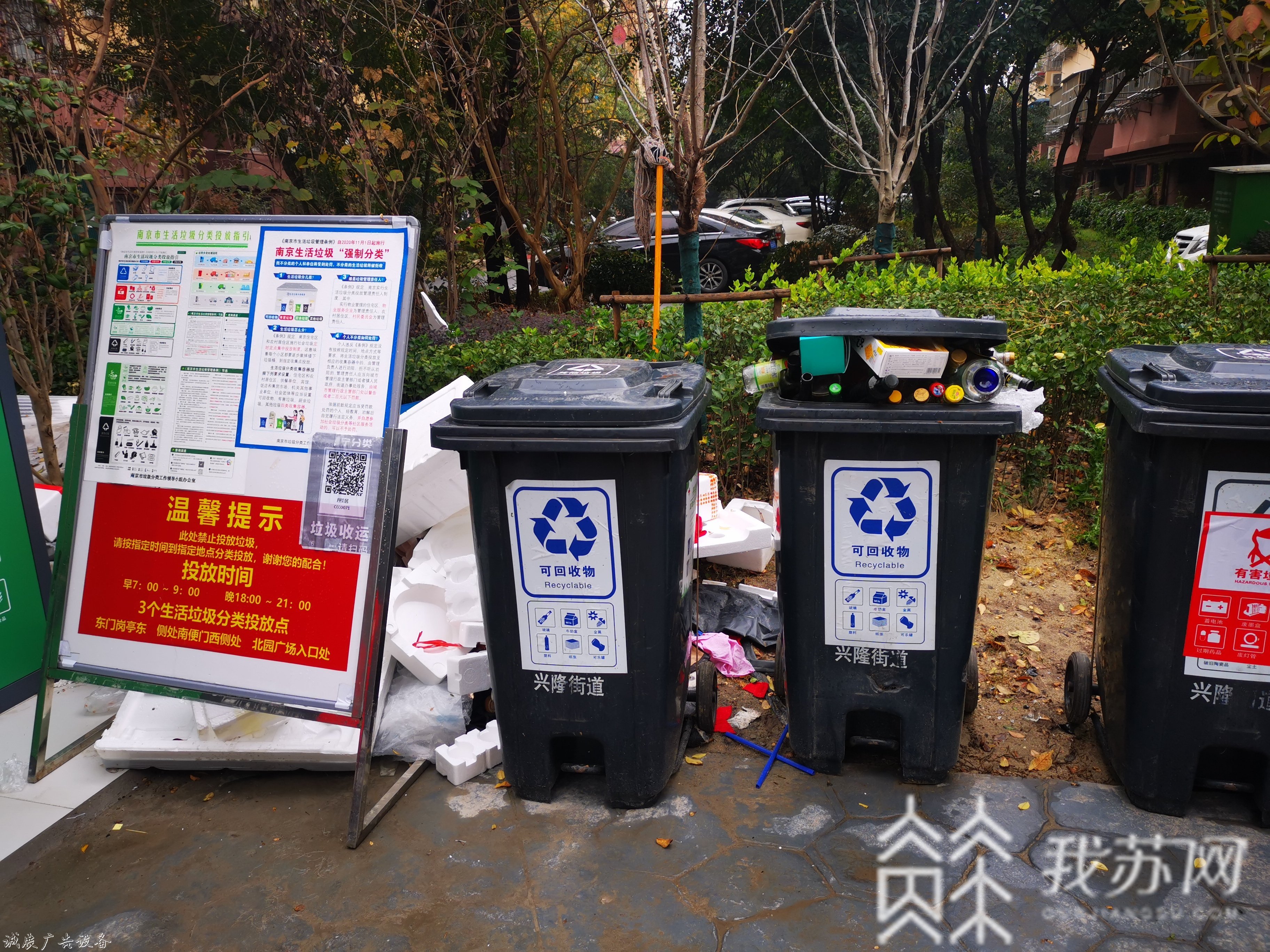 分類亭房莫擾民 后廣告燈箱多少錢一個續(xù)管理要跟上丨解憂幫