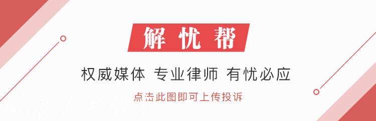 分類亭房莫擾民 后廣告燈箱多少錢一個續(xù)管理要跟上丨解憂幫
