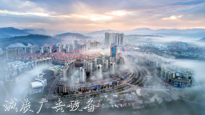 泰順入圍全國文明城市不銹鋼宣傳欄提名城市 未來將做好爭創(chuàng)