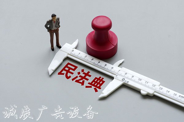 公共收益、建筑垃圾、黨建宣傳欄物業(yè)費……物業(yè)服務發(fā)生