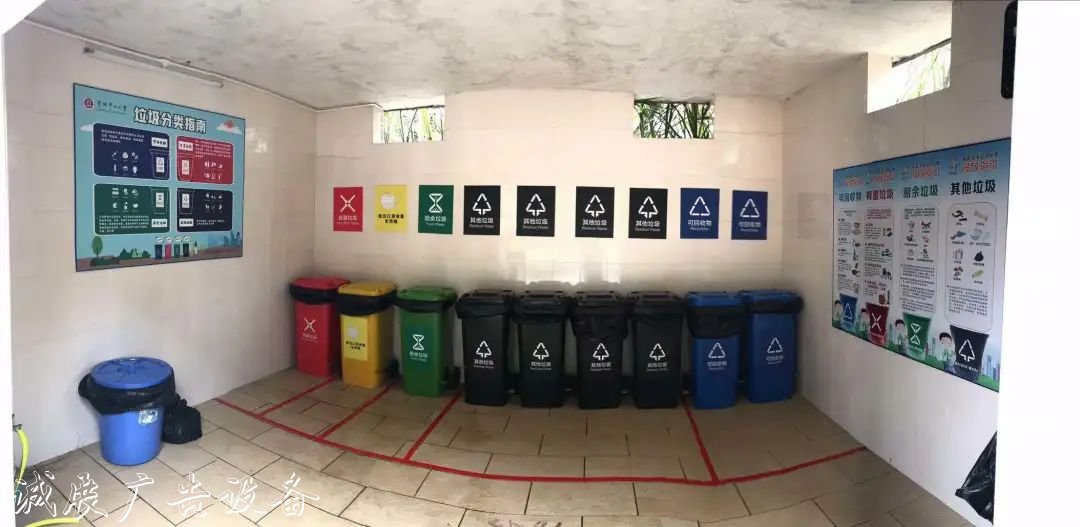 你知道么？莞城已經是路牌生活垃圾分類示范片區(qū)了！